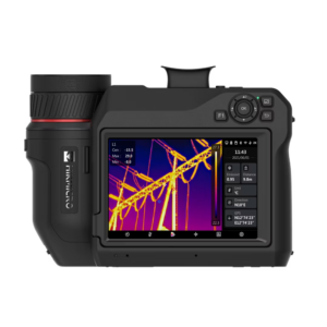 HIKMICRO SP120H-L25